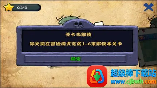 ֲ���ս��ʬ������