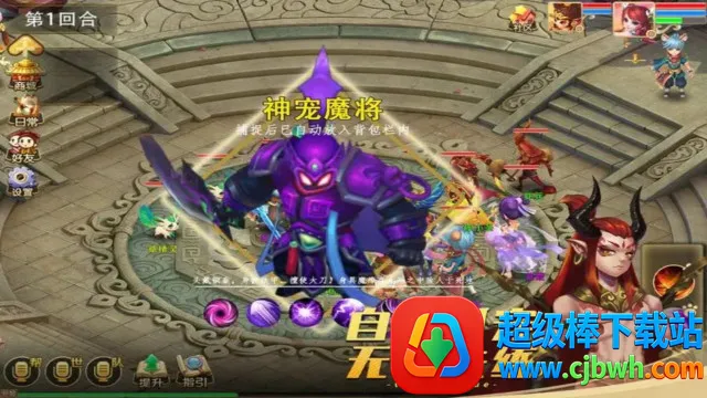 ������2025���°汾