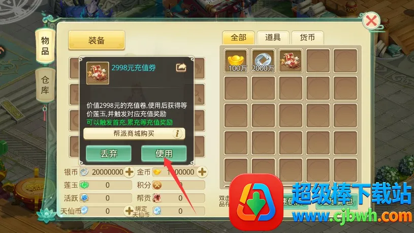 ������2025���°汾