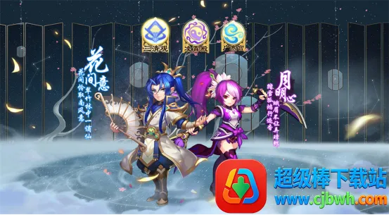 ������2025���°汾