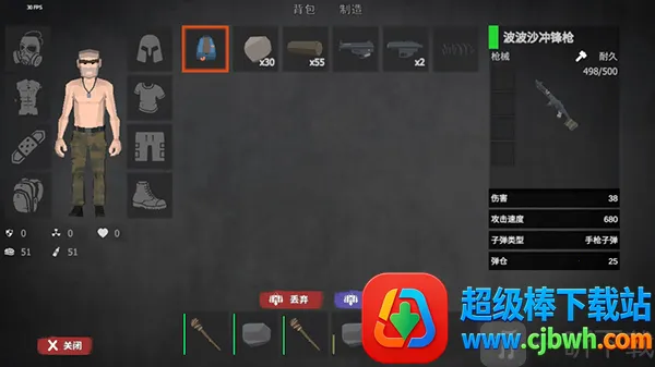 启示录2025最新版本 启示录2025最新版本