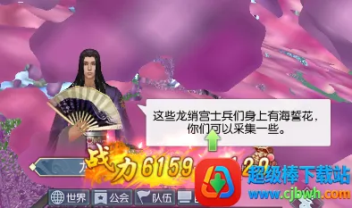 ���ݷɻ�¼�����ֻ���