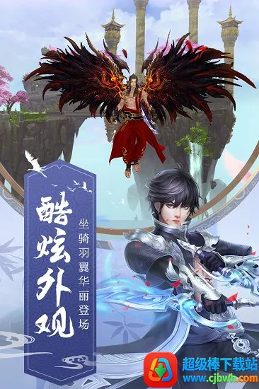 ���ݷɻ�¼�����ֻ���