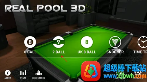 RealPool3D̨��2025�ٷ�����