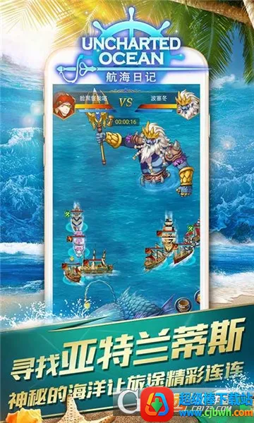 �����ռ�2025���ذ�װ