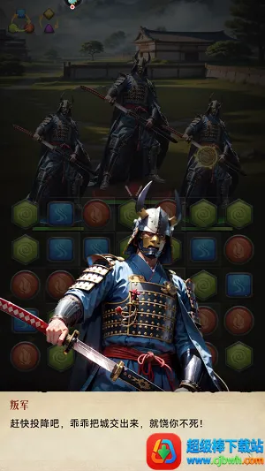 �Ի�����2025�ٷ����°汾