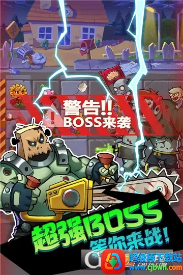 �Ի�����2025�ٷ����°汾