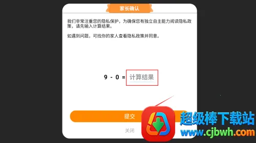 �������㳬��2025�ٷ�����