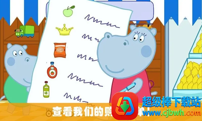 �������㳬��2025�ٷ�����