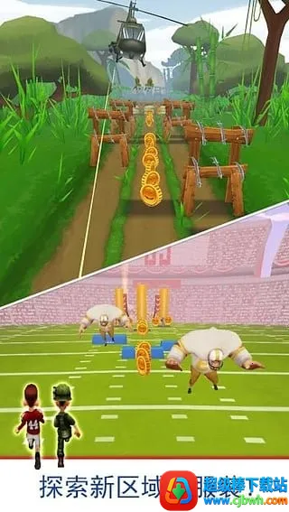 ���ʿ���(�ܿ���Ϸ)