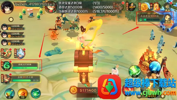 ����ħ�Ž�(����ð����Ϸ)