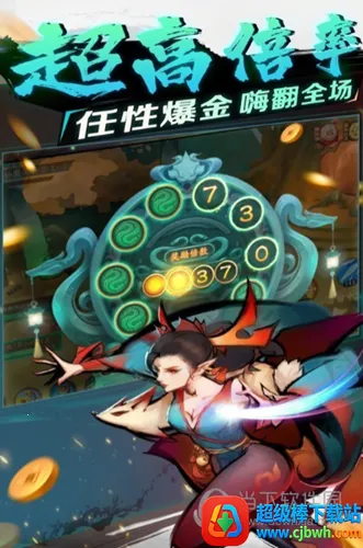 ����ħ�Ž�(����ð����Ϸ)