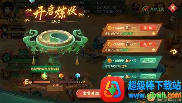 ����ħ�Ž�(����ð����Ϸ)