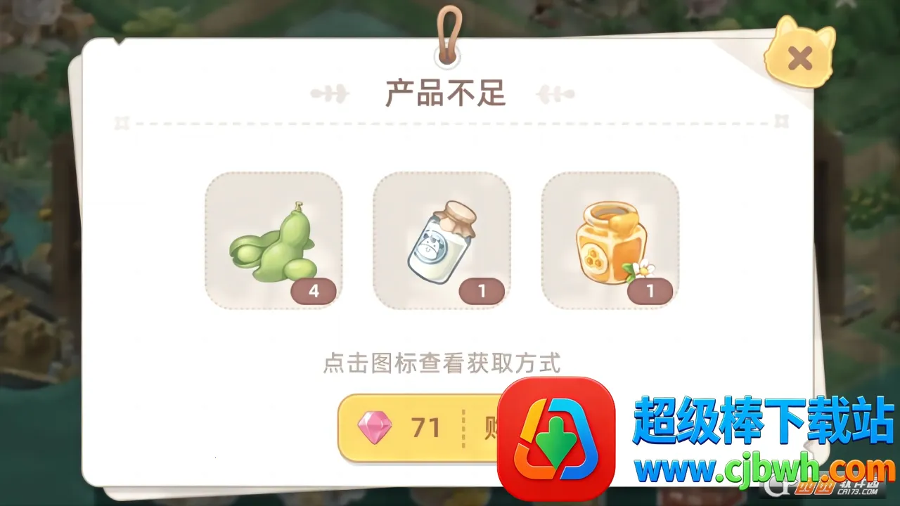 ����������2025���°汾