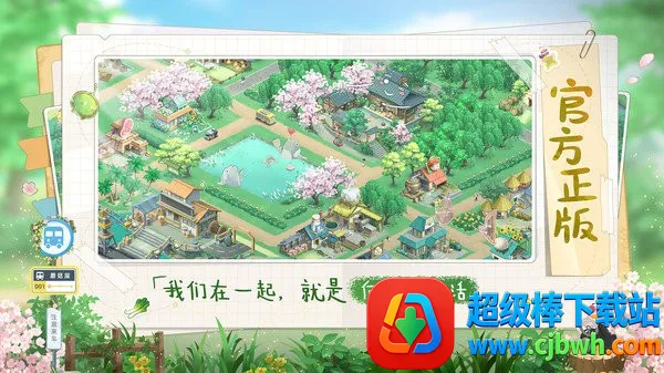 ����������2025���°汾