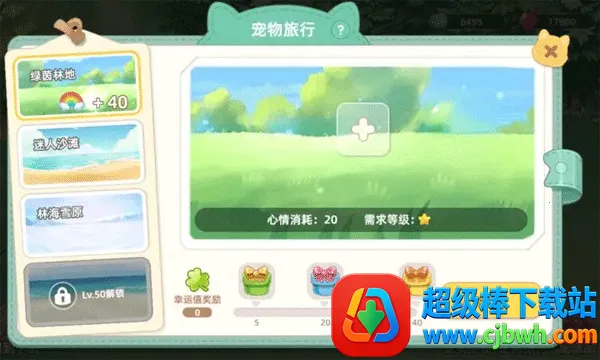 ����������2025���°汾