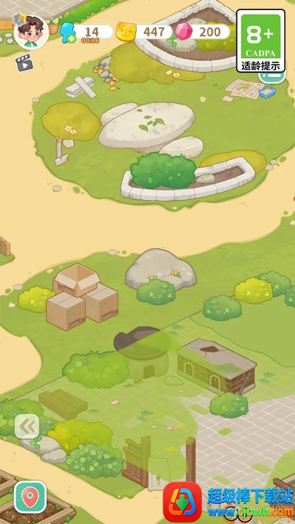 ����������2025���°汾