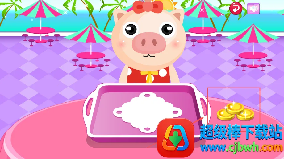 �ñ�����͵�(��;�Ӫ��Ϸ)