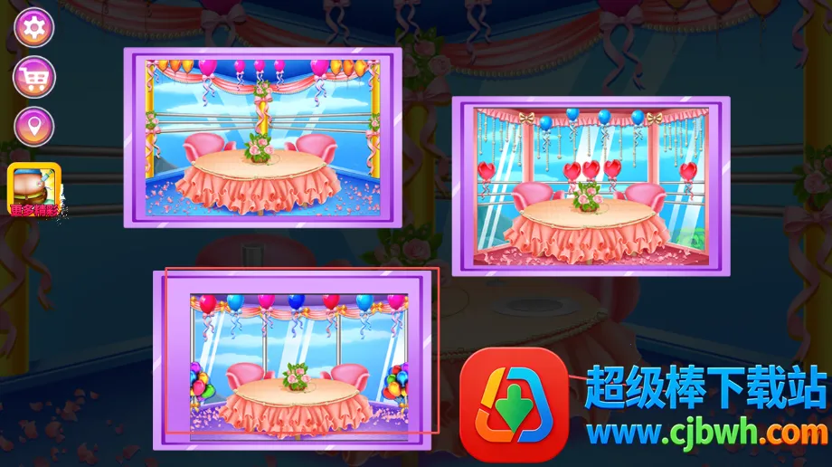 ����Լ���ռ�(����װ��Լ����Ϸ)