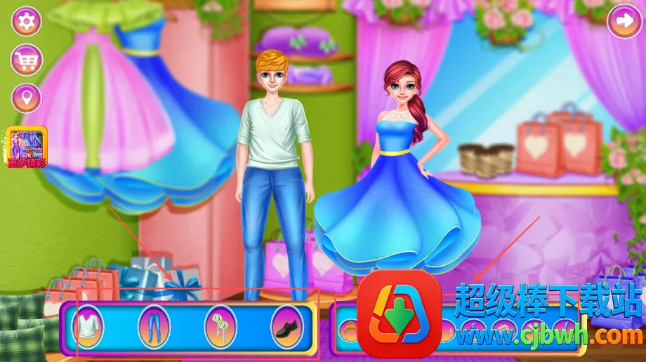 ����Լ���ռ�(����װ��Լ����Ϸ)