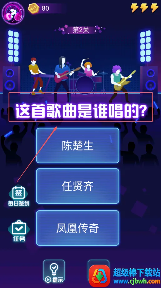 ����¸谲׿���ֻ���