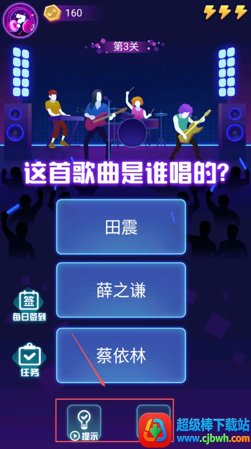 ����¸谲׿���ֻ���