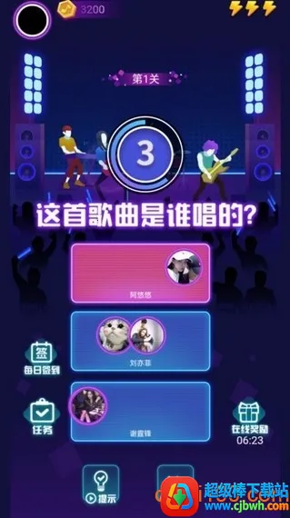 ����¸谲׿���ֻ���