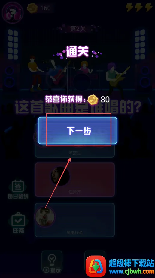 ����¸谲׿���ֻ���