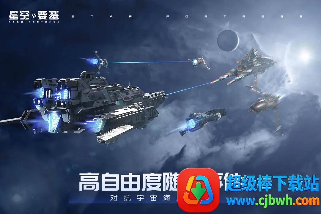 �ǿ�Ҫ��2025���ذ�װ