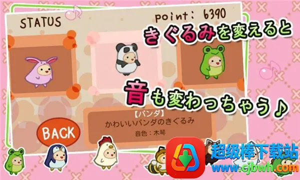 ������2025���ذ�װ