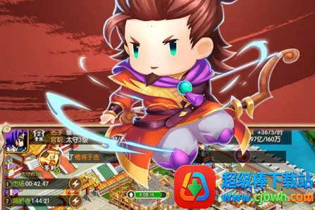 �۰���ԭ(������������)