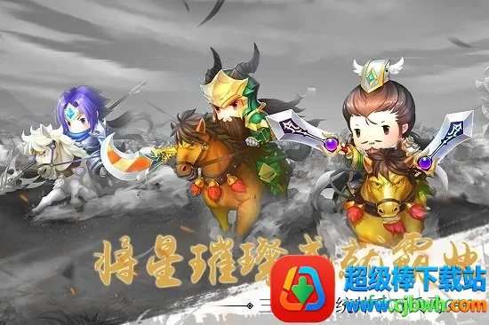 �۰���ԭ(������������)