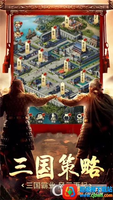 �۰���ԭ(������������)