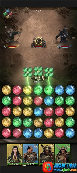 进击的战场(战斗竞技手游) 进击的战场(战斗竞技手游)