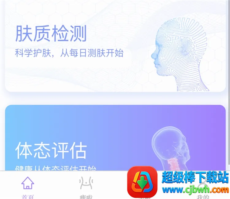 ��������׿���ֻ���