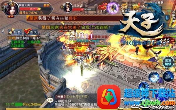 ���������ֻ���