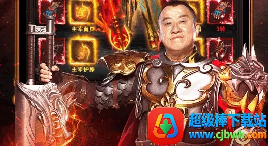 ��Ѫ֮��(��Ѫ֮����Ϸ)