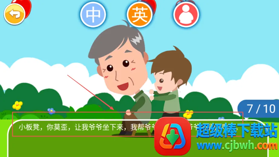 �����ƺ���ͥ��(������ͥ��ϵ��֪)