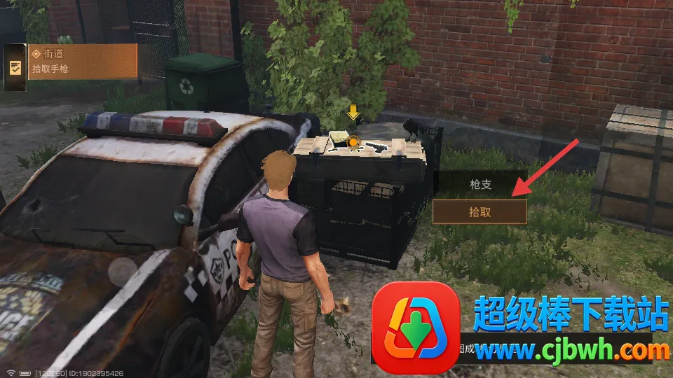 ����֮��8868(ĩ������ð����)