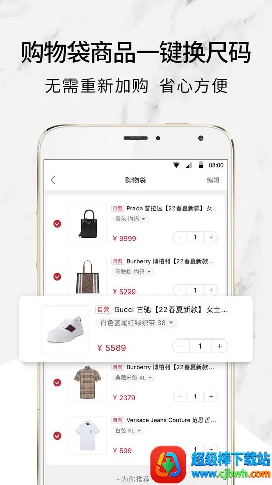 ��Ʒ��(�ݳ�Ʒ����)