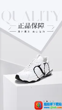 ��Ʒ��(�ݳ�Ʒ����)