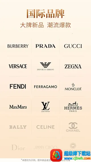 ��Ʒ��(�ݳ�Ʒ����)