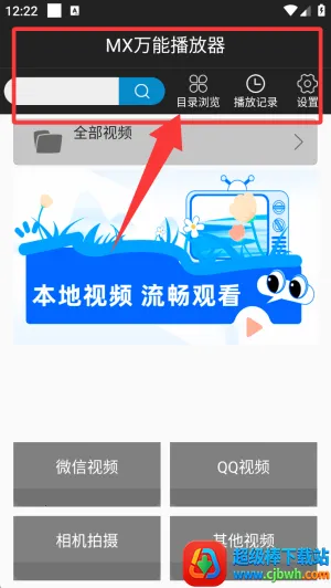 ������ӰԺ2025�ٷ����°汾