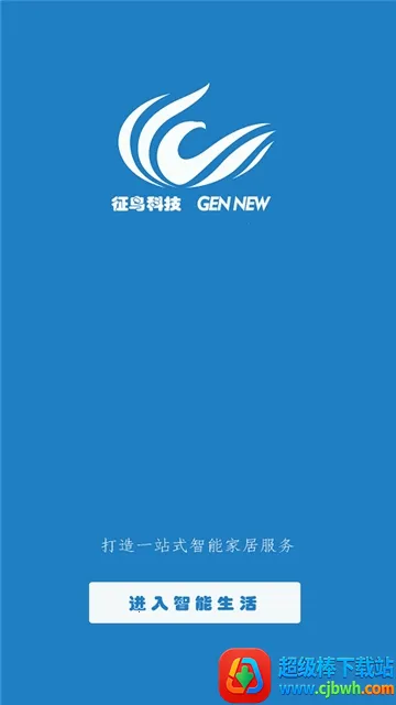 ��������2025���°汾