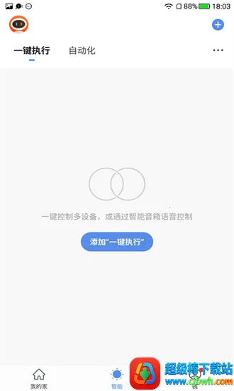 ��������2025���°汾