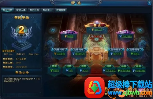 ��������2025�ٷ����°汾