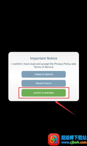 山路汽车2025最新版本 山路汽车2025最新版本