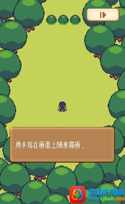 ССũ԰��׿���ֻ���