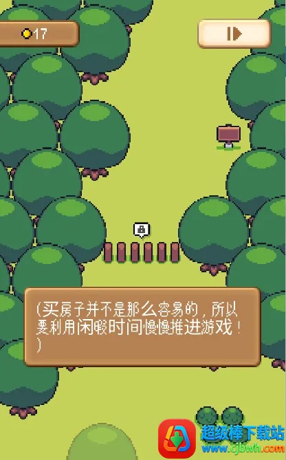 ССũ԰��׿���ֻ���