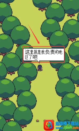 ССũ԰��׿���ֻ���